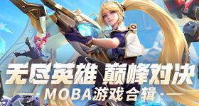 杨紫近一两年都不会参加综艺