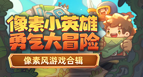 李晨郑恺跑男停宣了