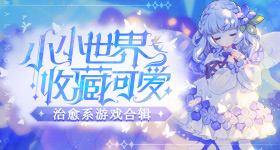 婚后年未同房女方否认身体有障碍