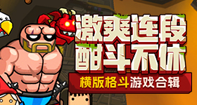 贰万曝严浩翔补妆为他们争取吸烟时间
