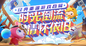 华为及全场景新品发布