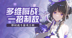 歌手